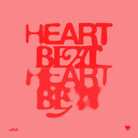 HEARTBEAT (Gateway Worship)